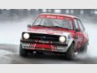 Ford Escort Belga Ford Escort Belga